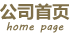 www.yaxin111.com平台最新网址导航